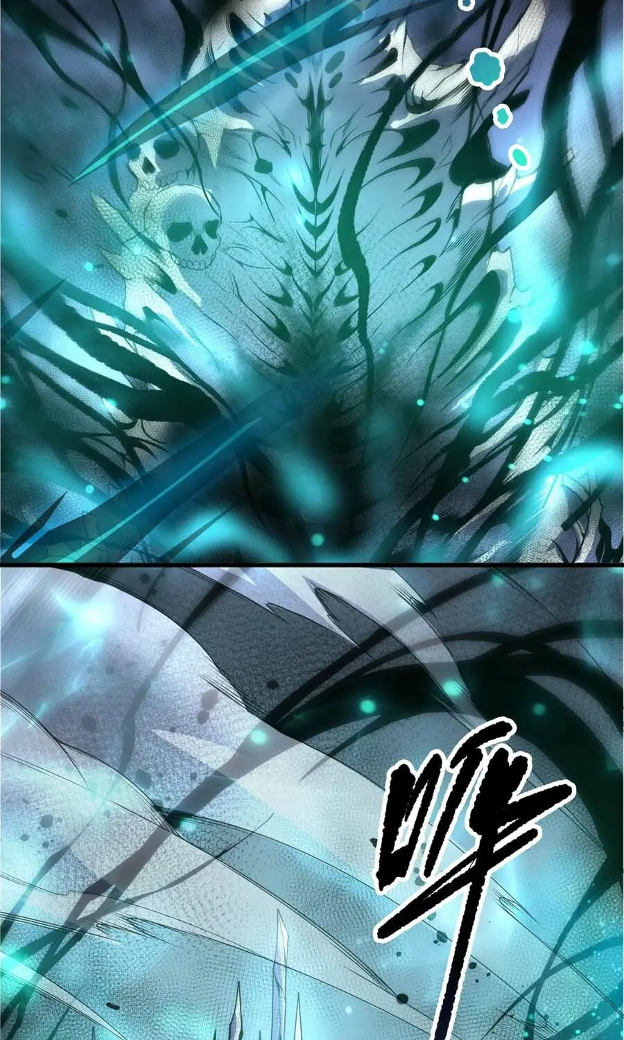Chapter 254 — page 66