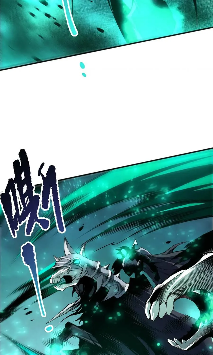 Chapter 254 — page 70