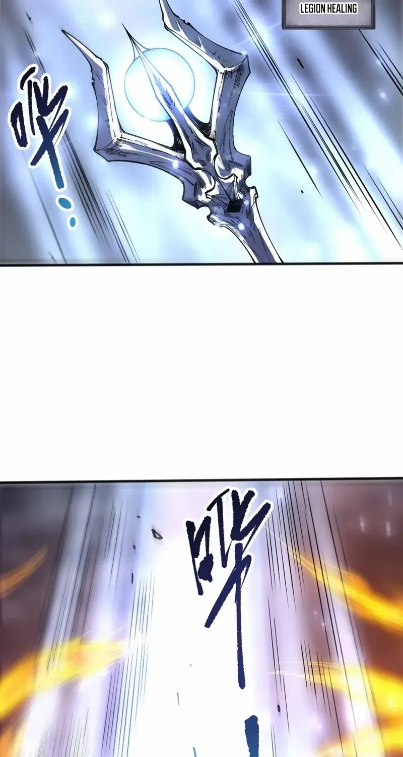Chapter 255 — page 17