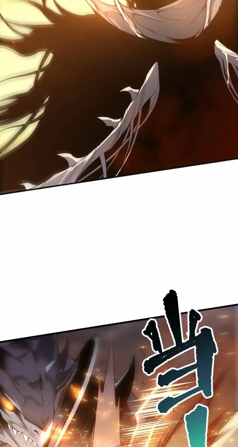 Chapter 255 — page 30