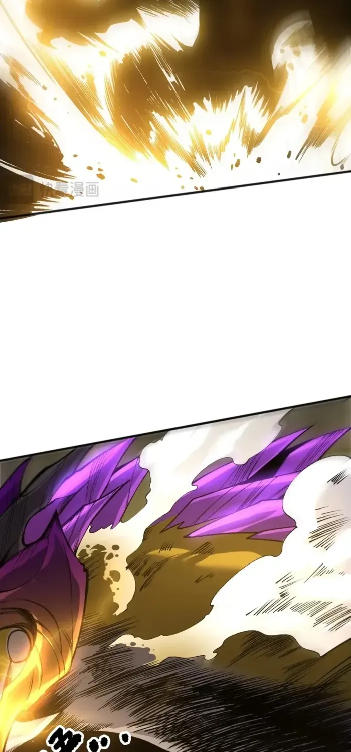Chapter 259 — page 16