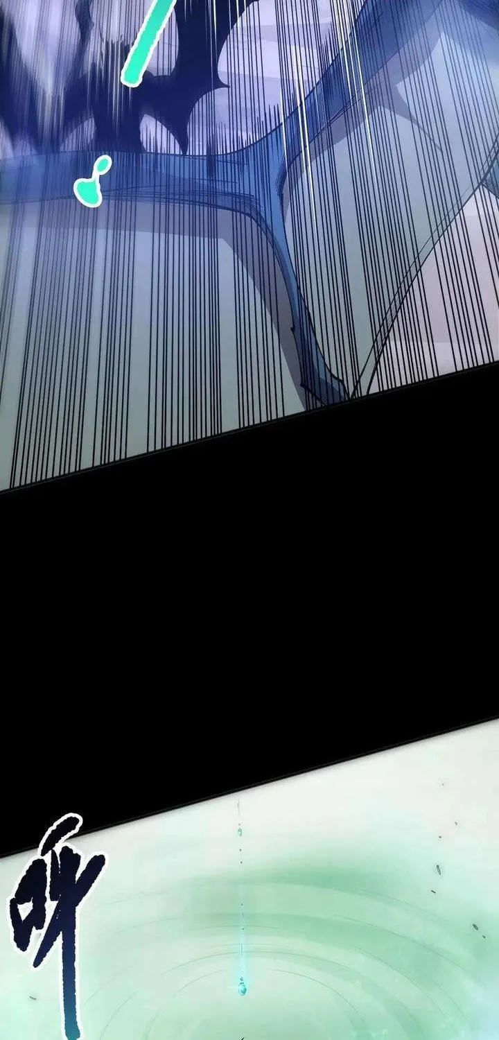 Chapter 260 — page 60
