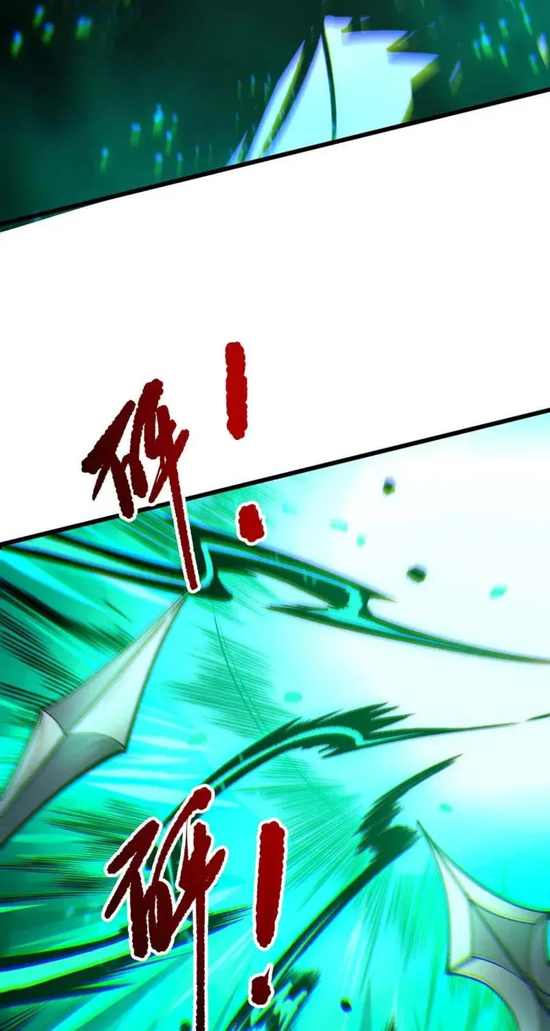 Chapter 261 — page 21