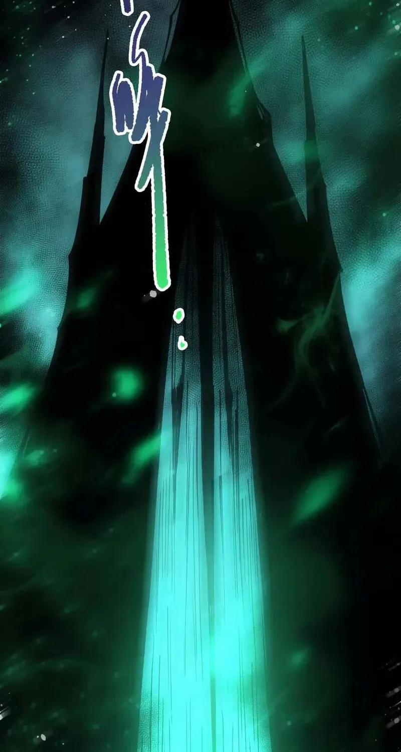 Chapter 261 — page 33