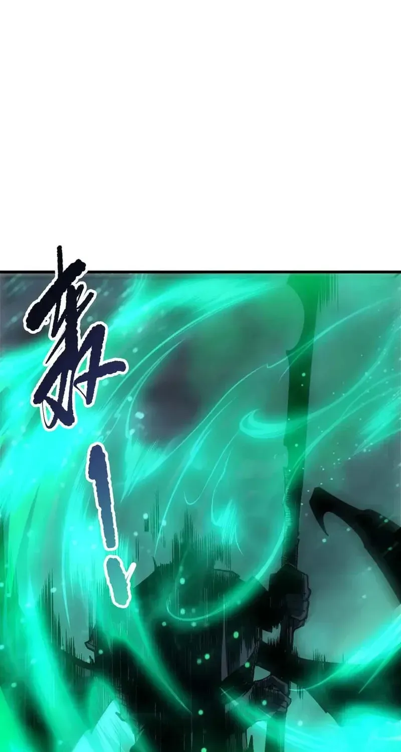 Chapter 261 — page 66