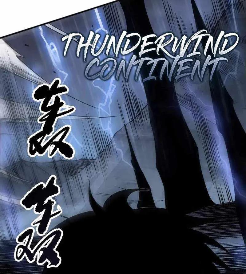 Chapter 263 — page 20