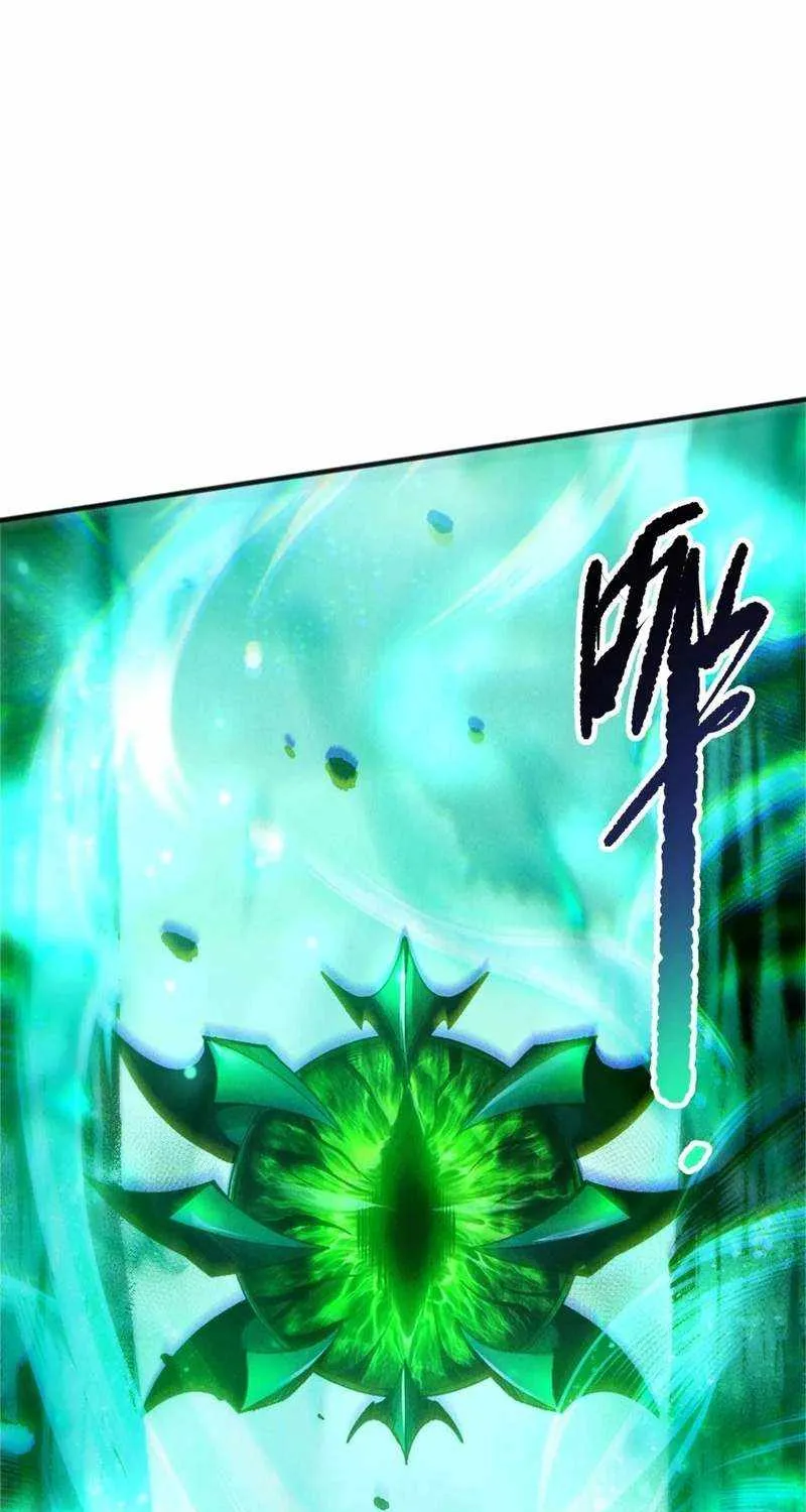 Chapter 263 — page 66