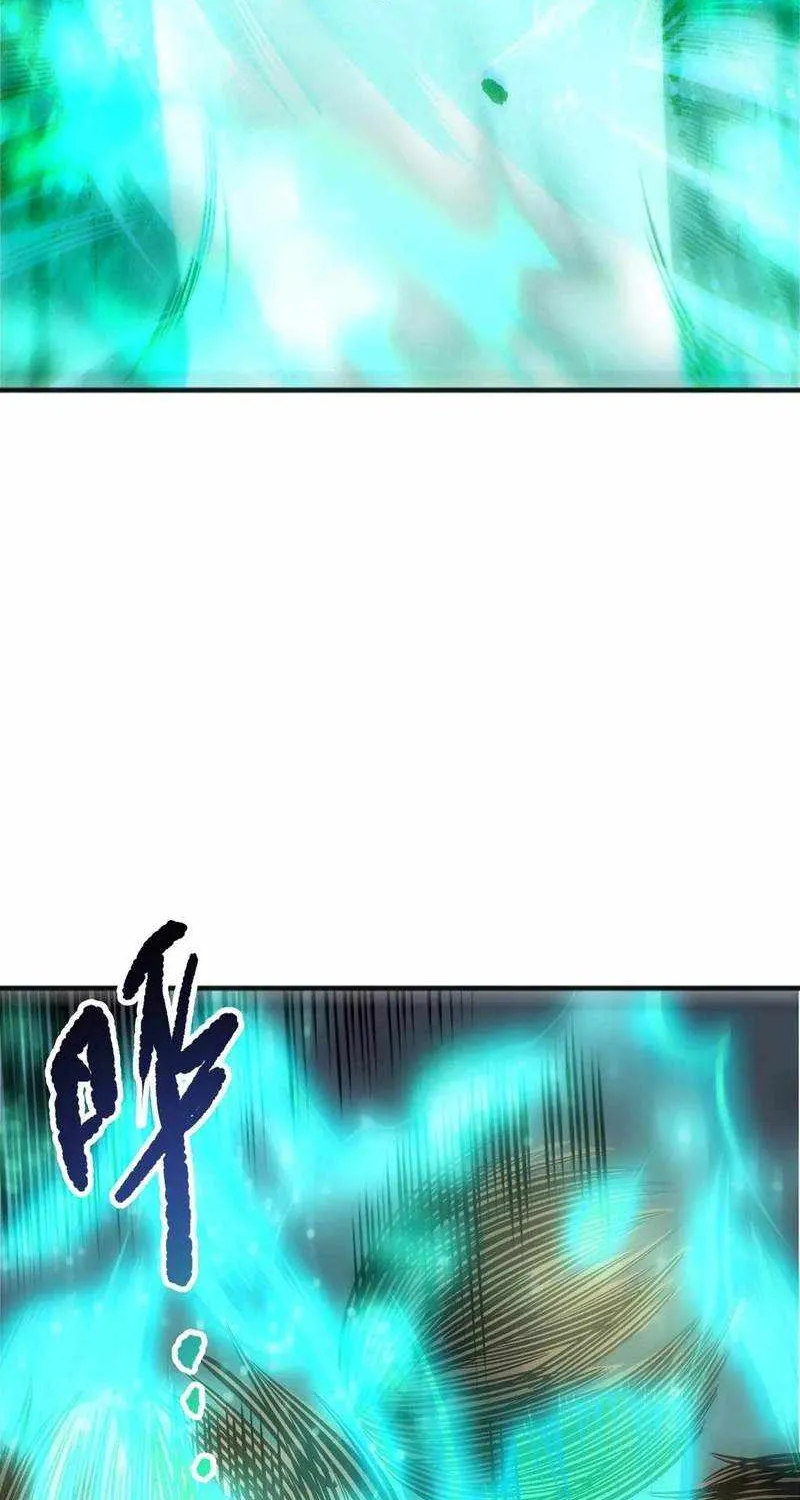 Chapter 263 — page 67