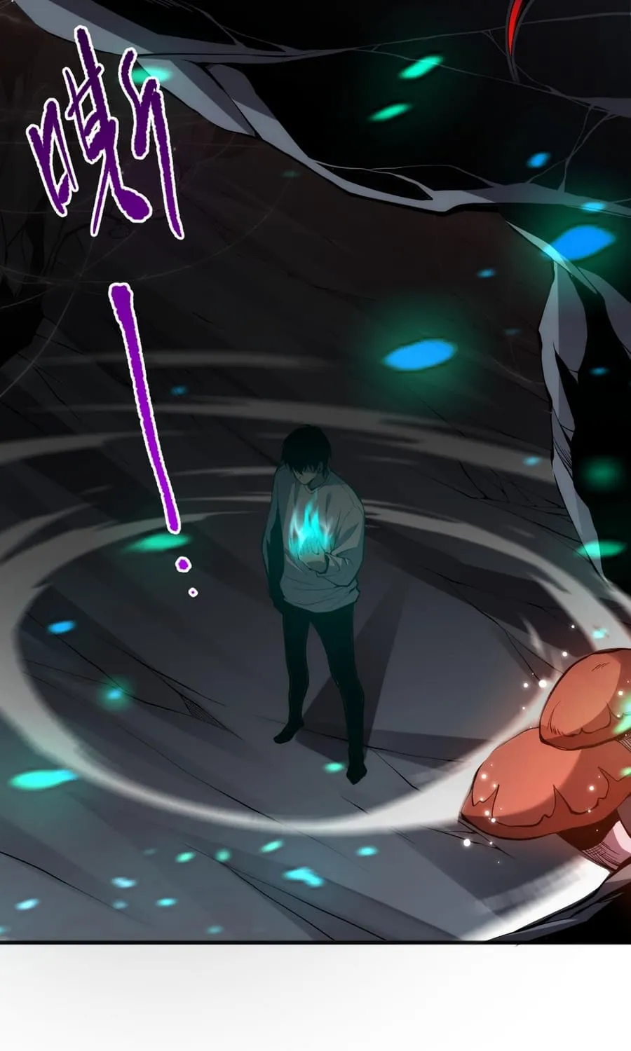 Chapter 23 — page 5