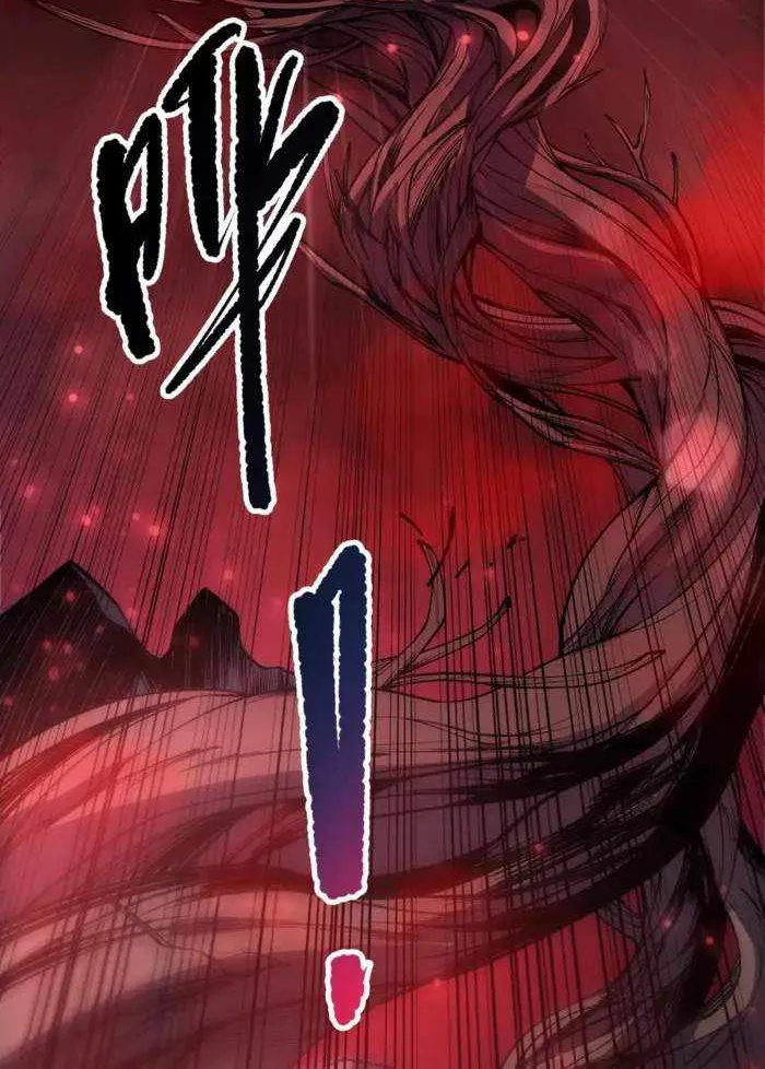 Chapter 264 — page 26