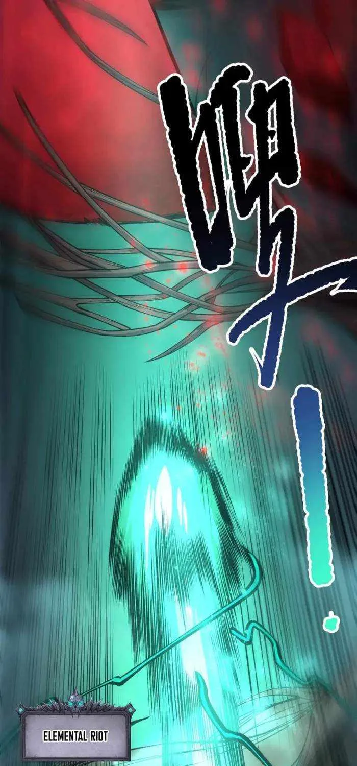 Chapter 264 — page 39