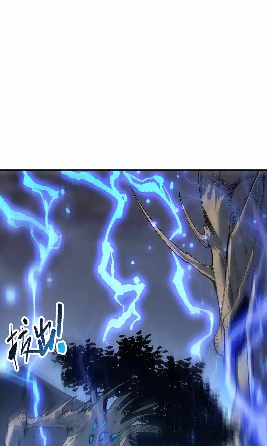 Chapter 265 — page 19