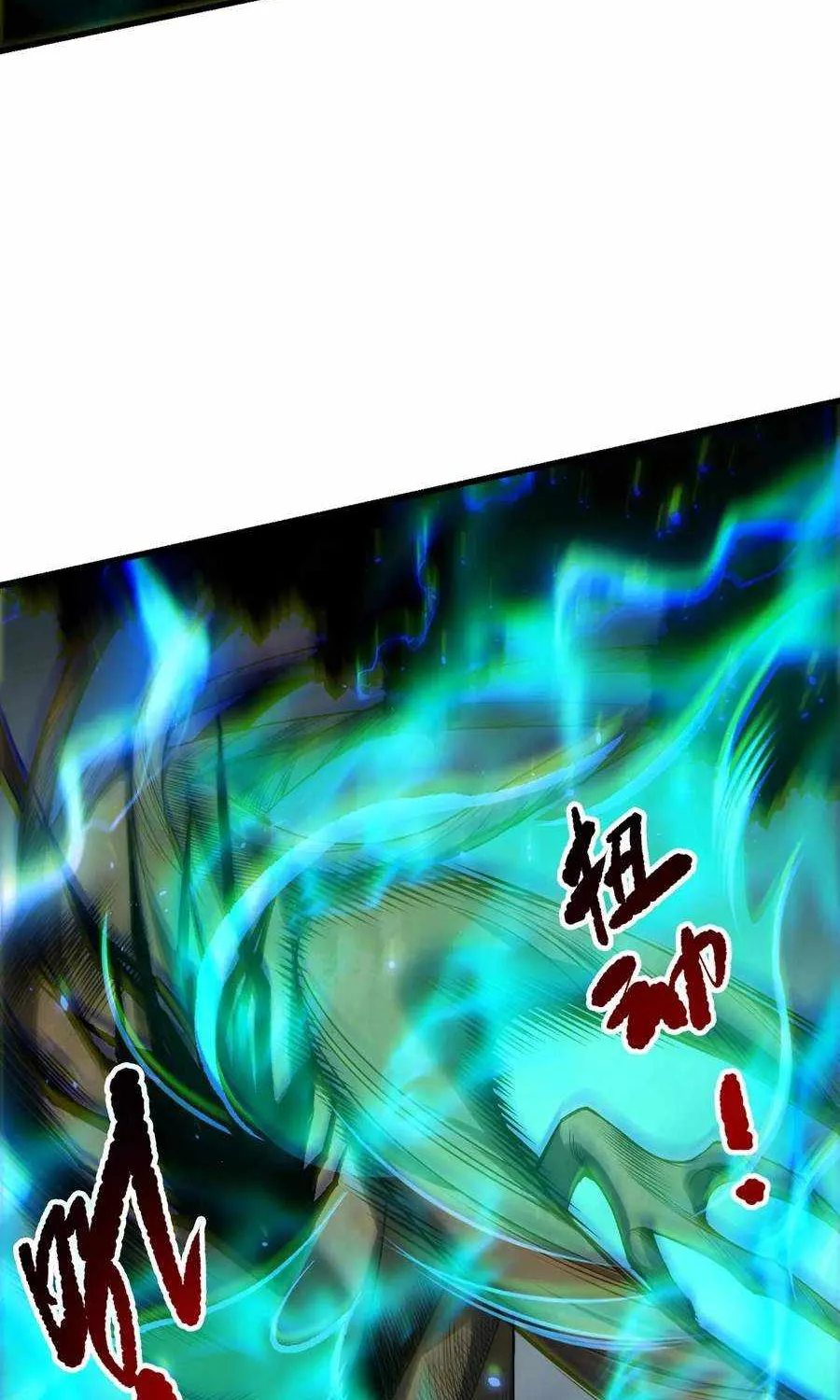 Chapter 265 — page 61