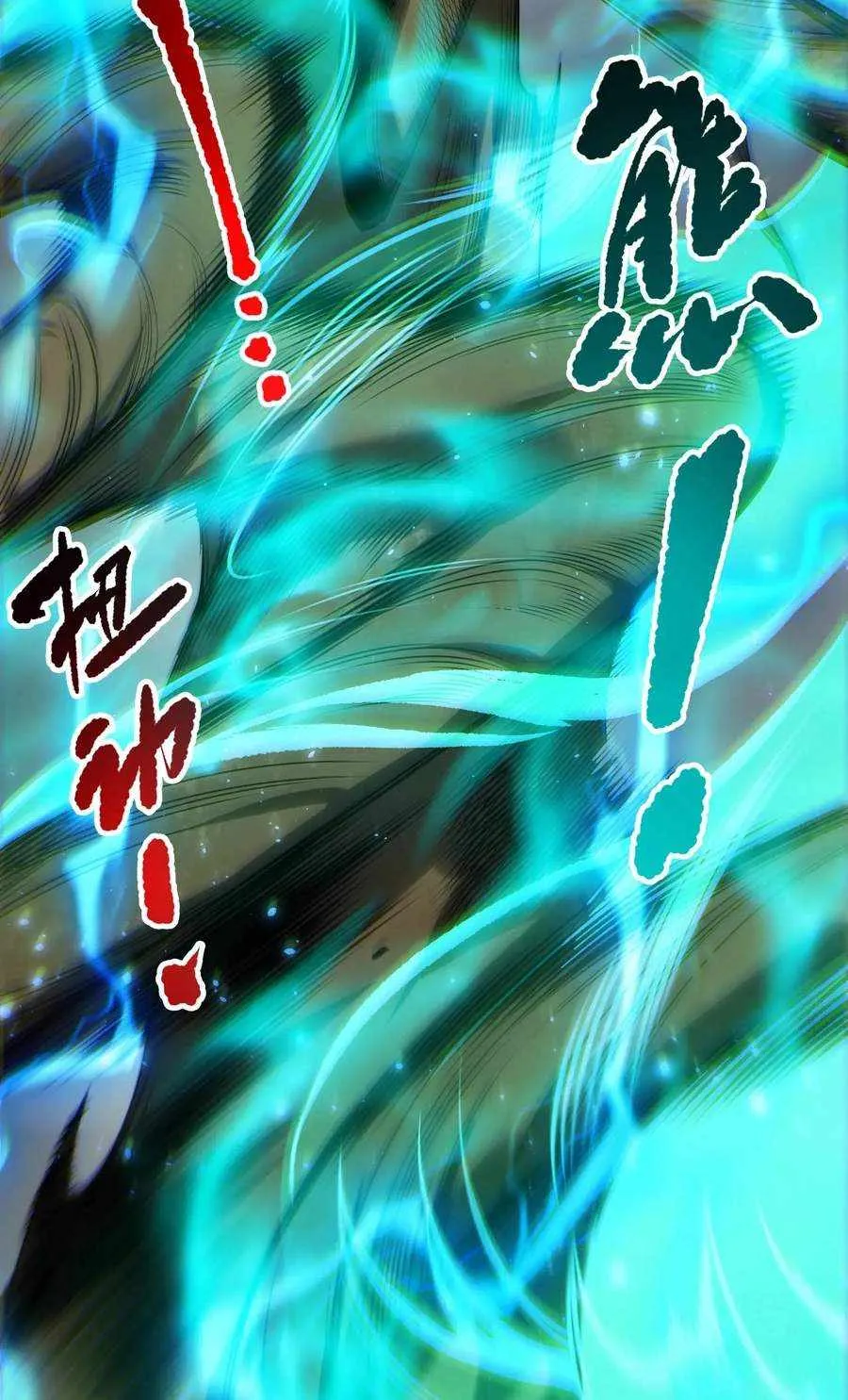 Chapter 265 — page 62