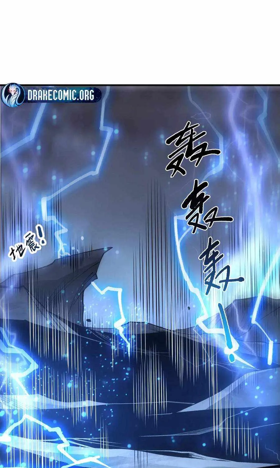 Chapter 265 — page 65