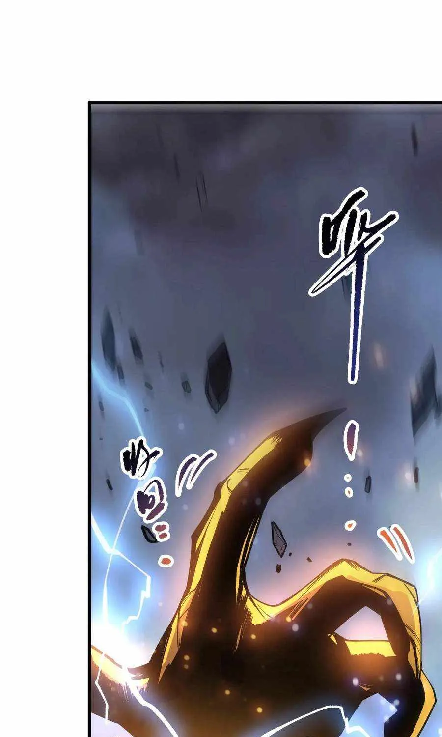 Chapter 266 — page 30
