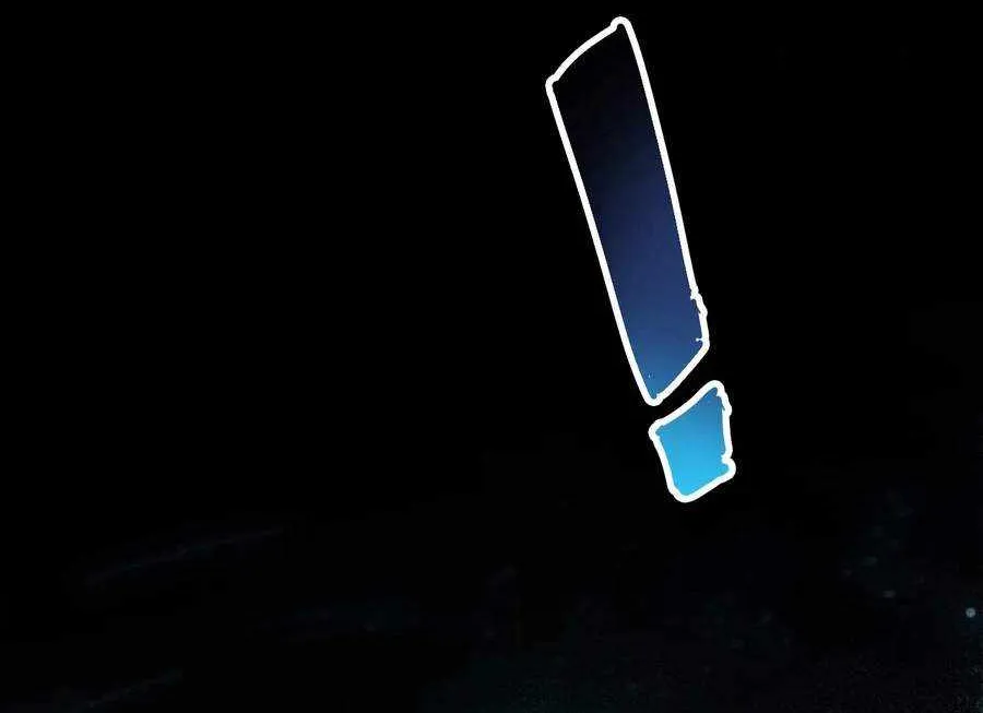 Chapter 267 — page 12