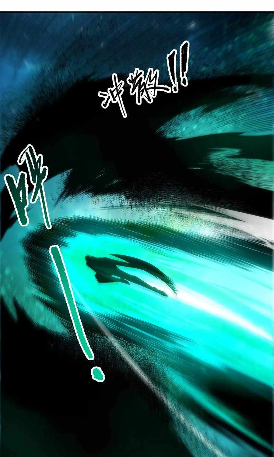 Chapter 267 — page 36