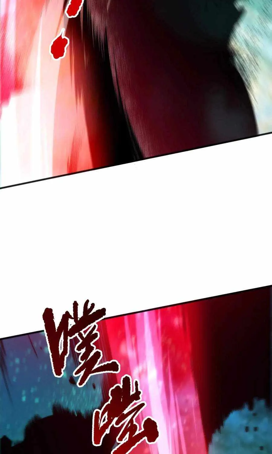Chapter 267 — page 40
