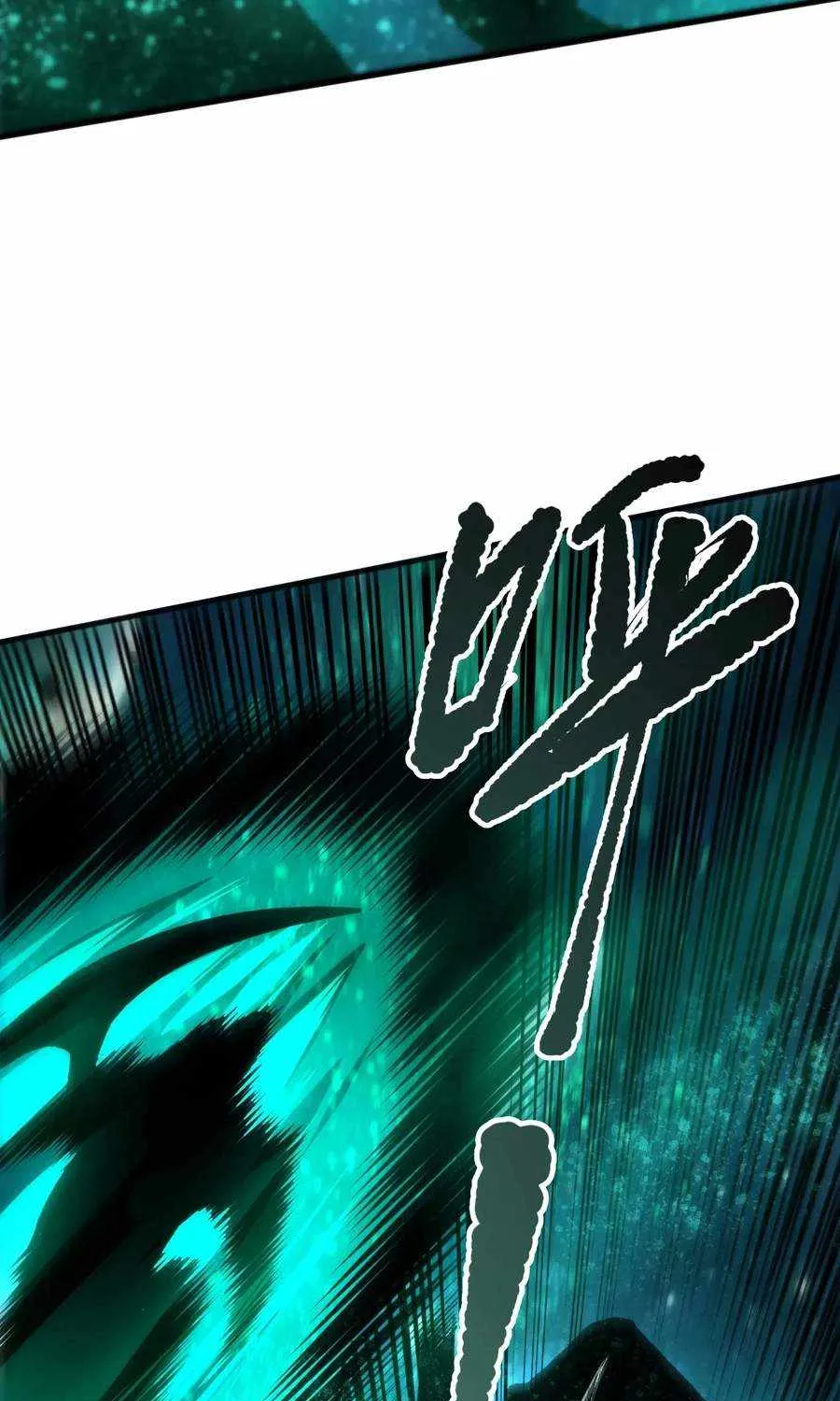 Chapter 267 — page 63