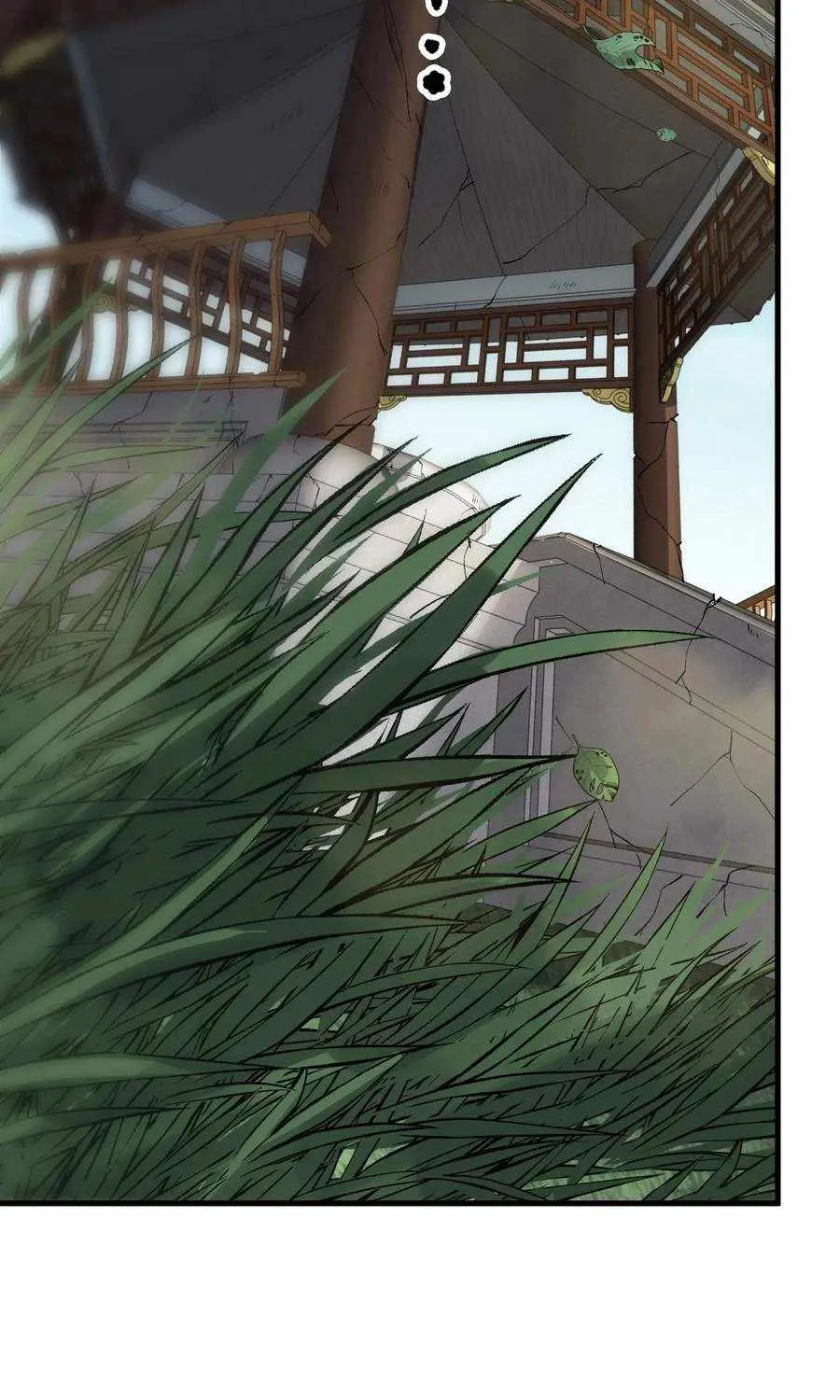 Chapter 267 — page 7