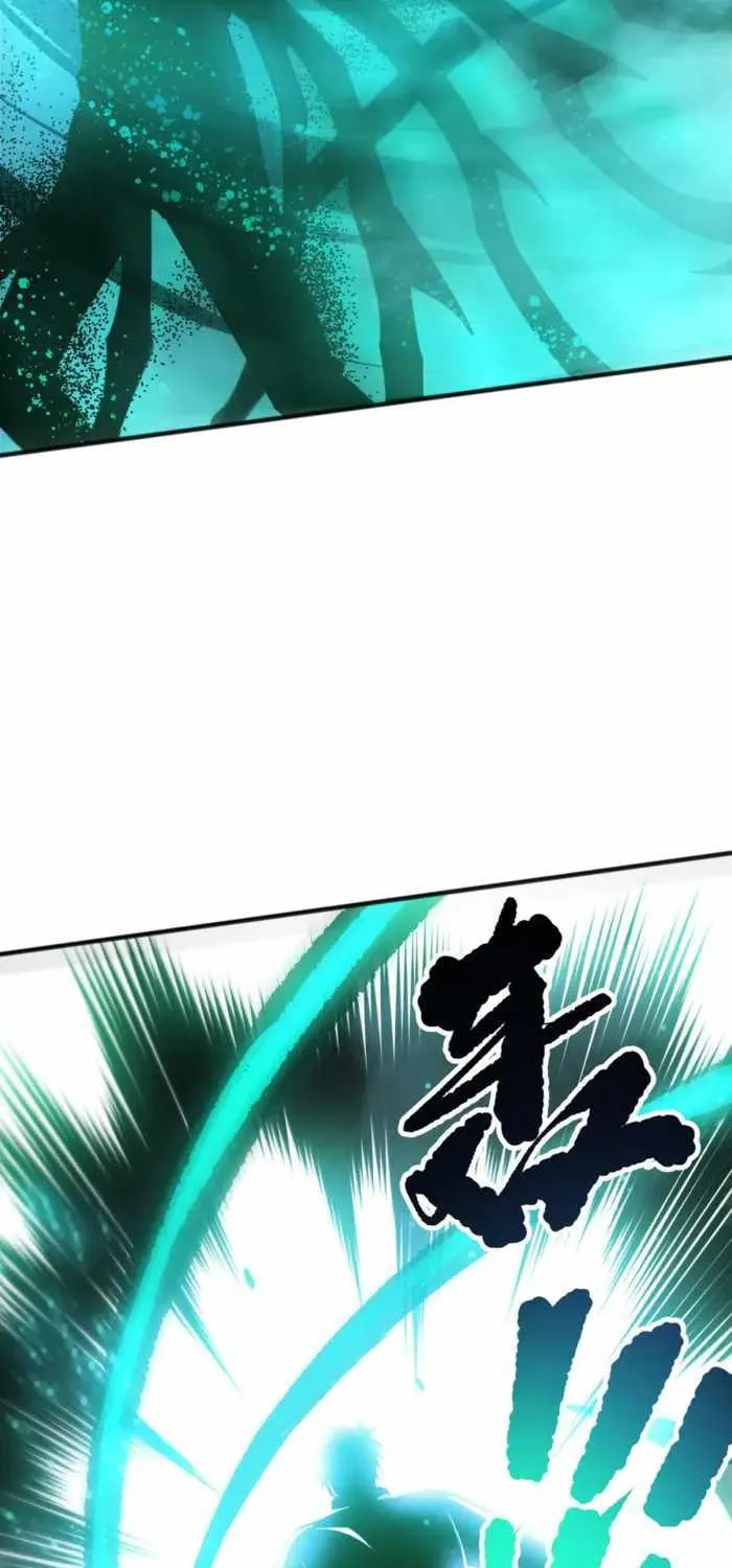 Chapter 268 — page 3