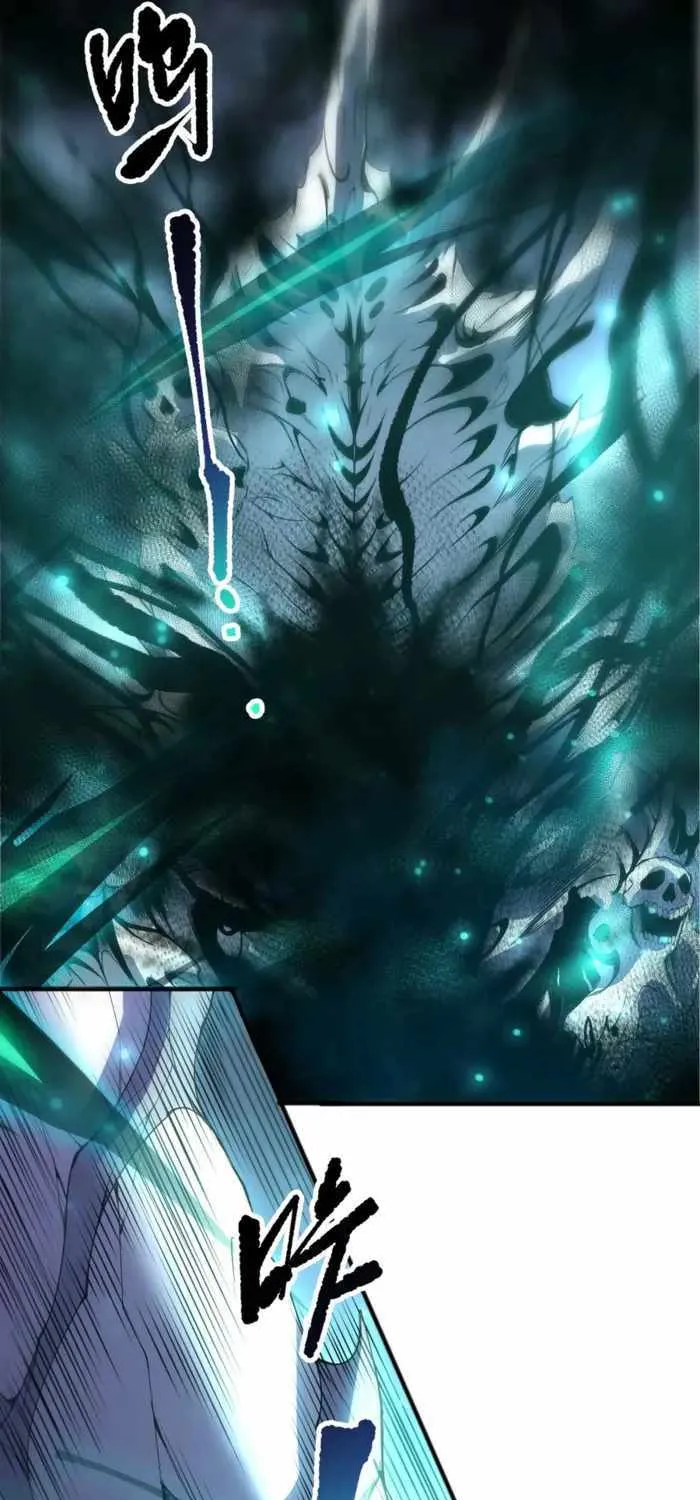 Chapter 268 — page 57