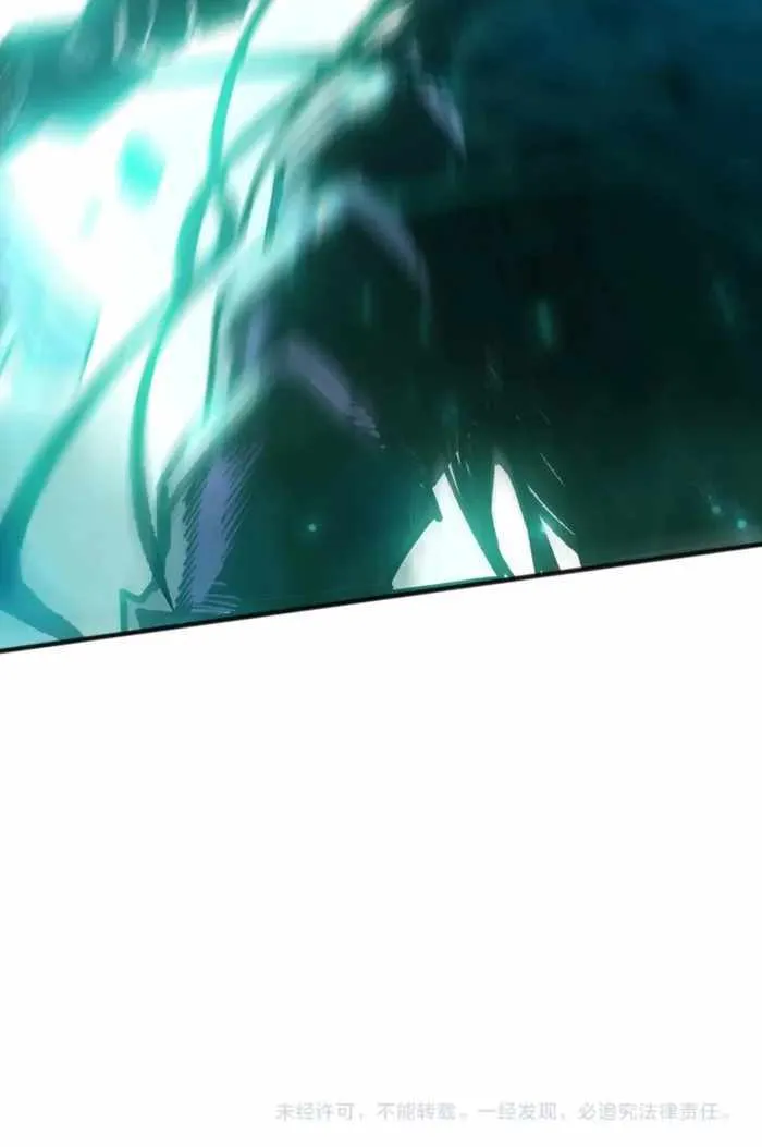 Chapter 268 — page 63
