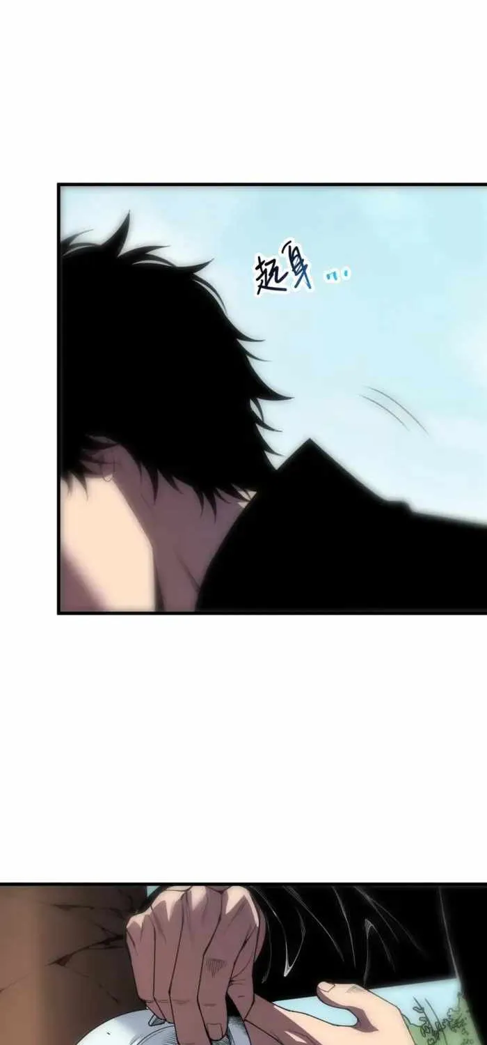 Chapter 269 — page 36