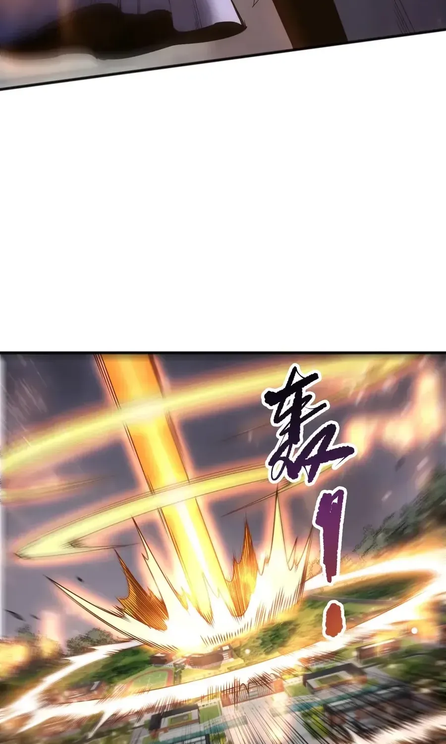 Chapter 270 — page 27