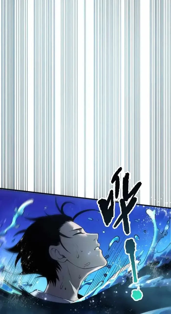 Chapter 272 — page 44