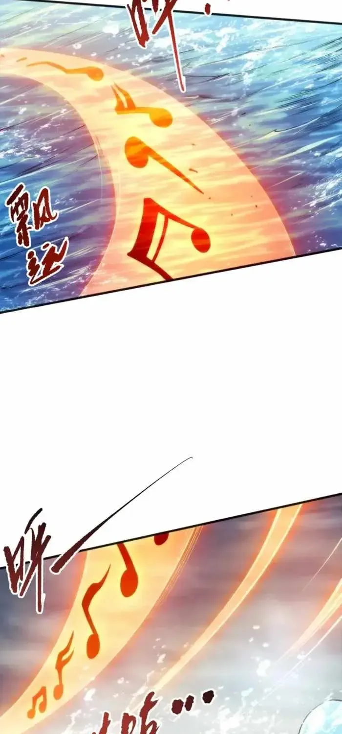 Chapter 273 — page 6