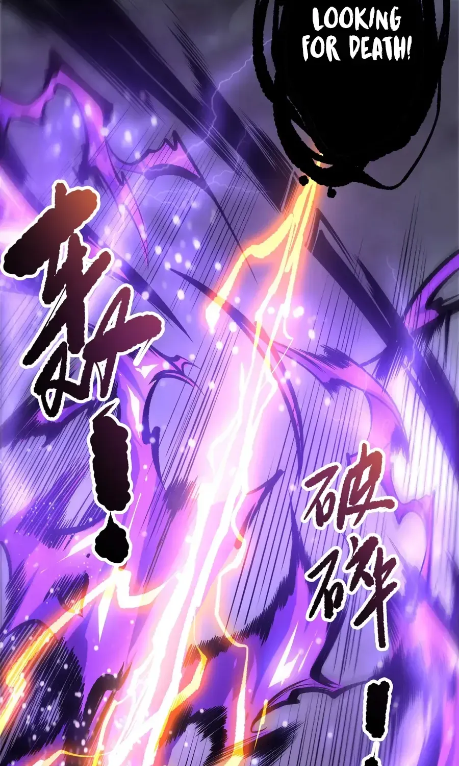 Chapter 275 — page 18