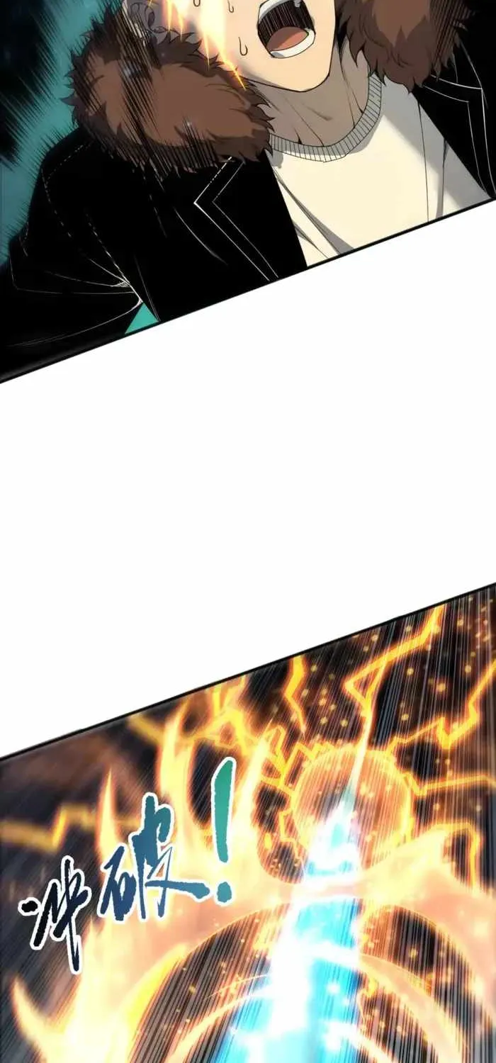Chapter 280 — page 14