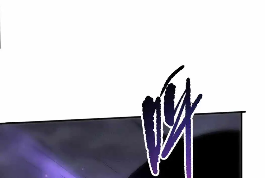 Chapter 282 — page 20