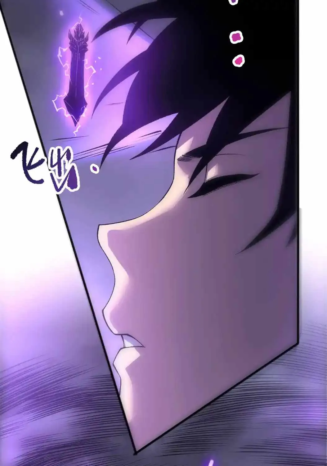 Chapter 282 — page 21
