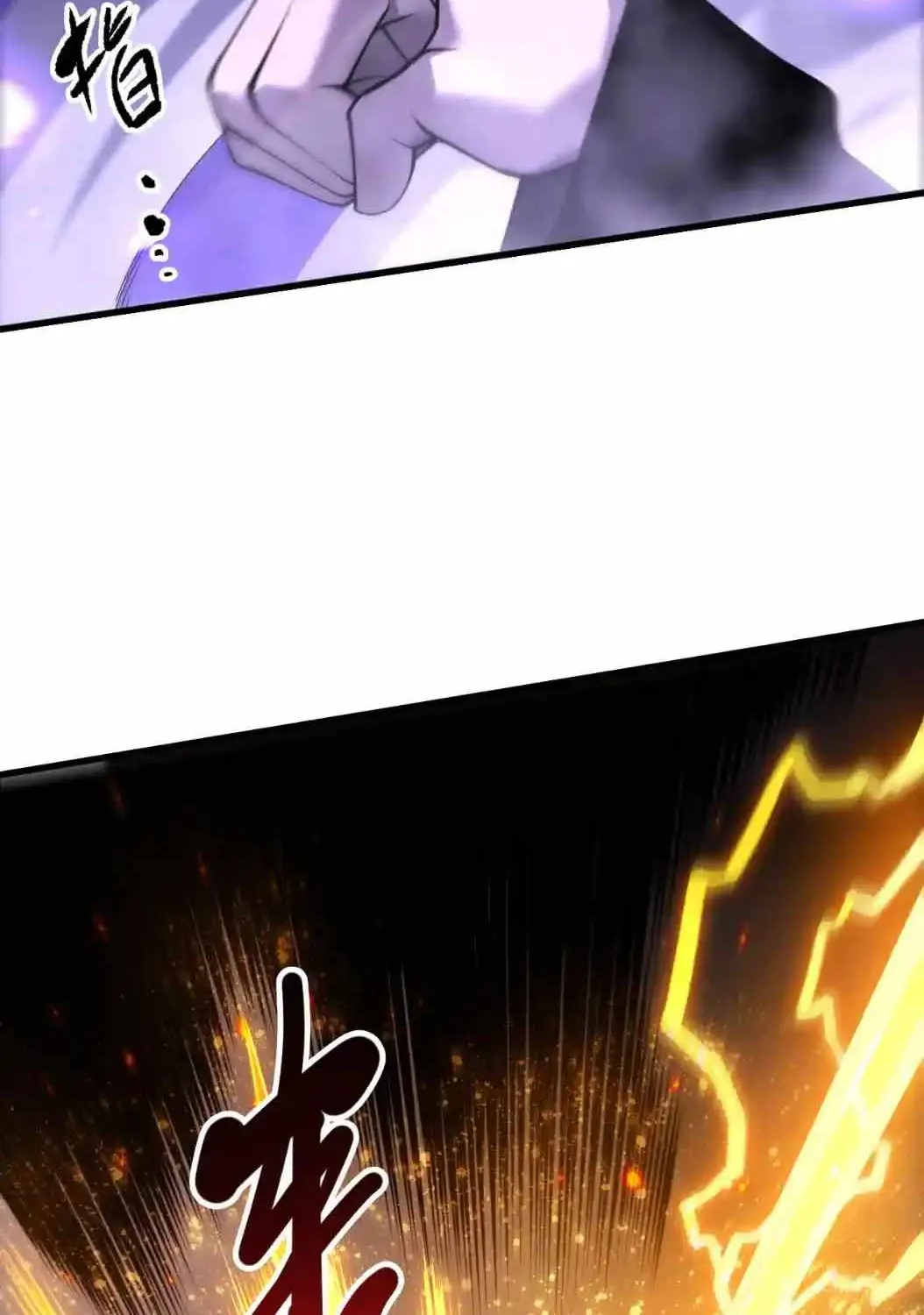 Chapter 282 — page 76