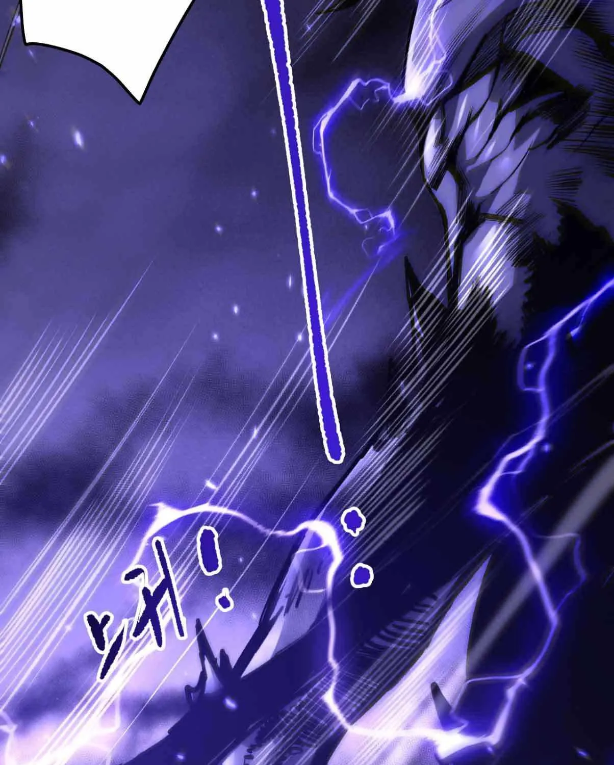 Chapter 284 — page 77