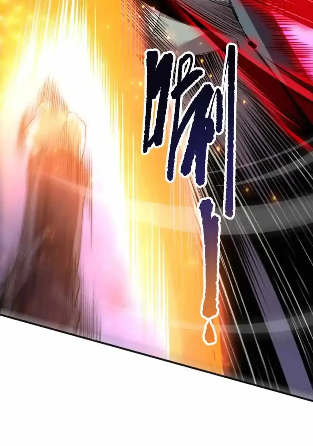 Chapter 286 — page 78