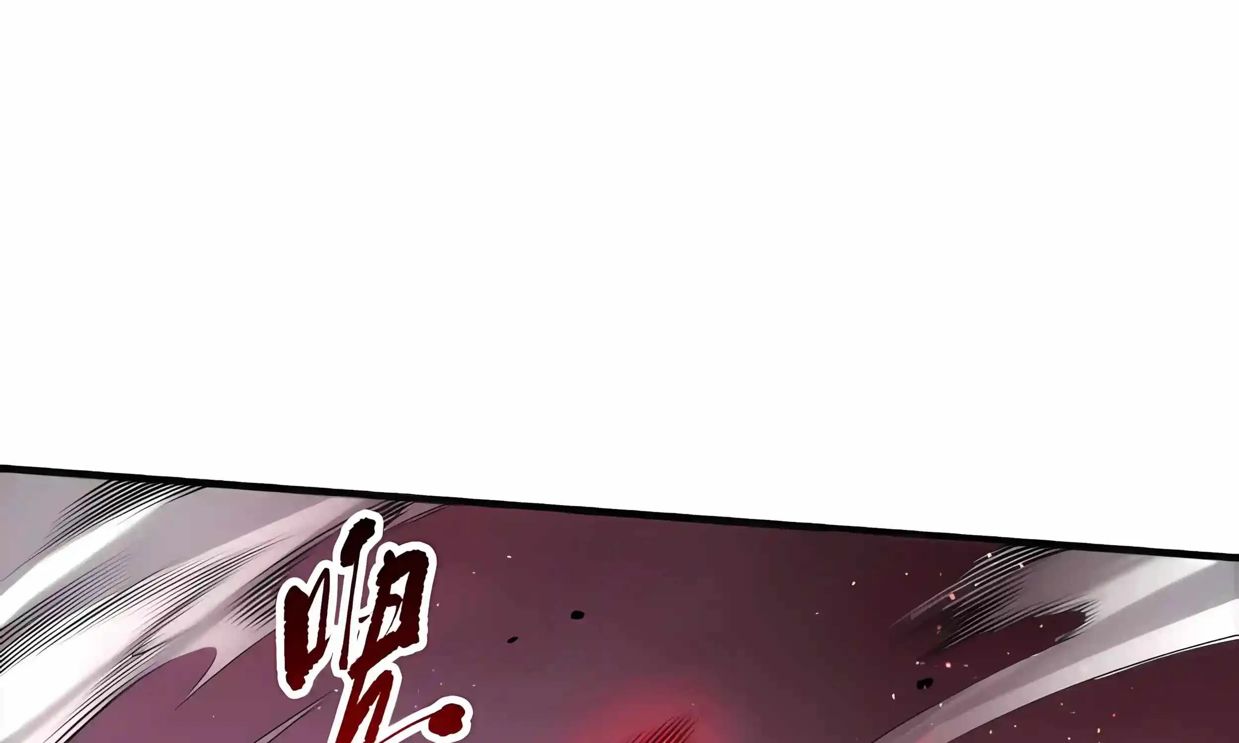 Chapter 287 — page 47