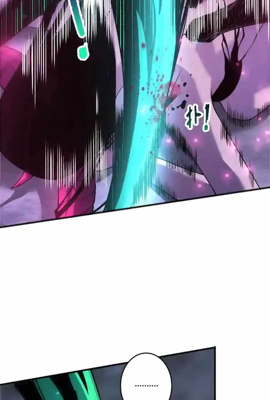 Chapter 289 — page 47