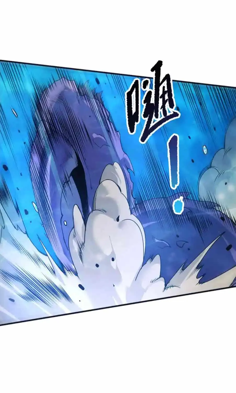 Chapter 290 — page 30