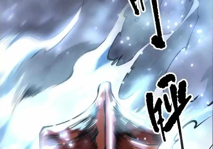Chapter 291 — page 81
