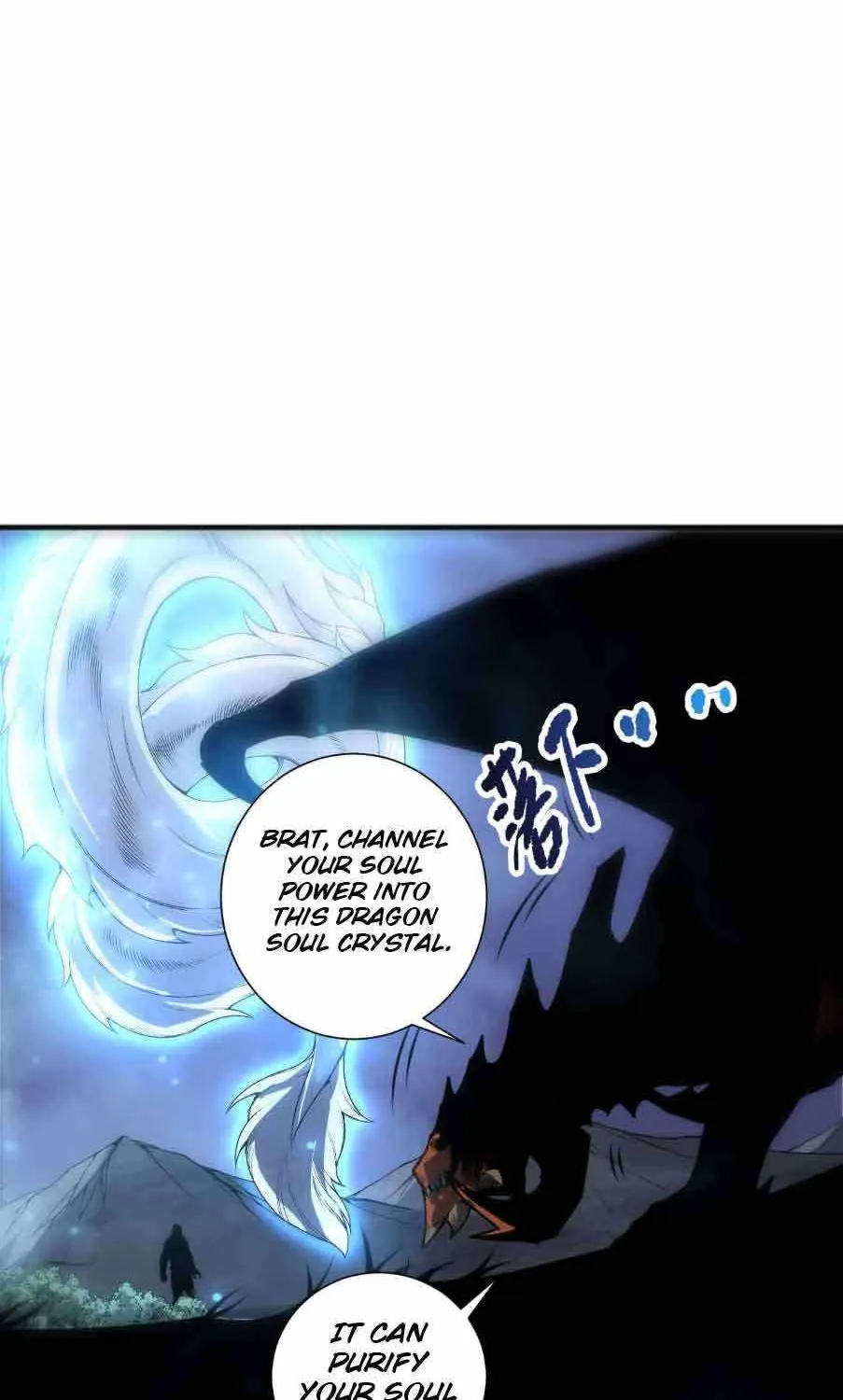 Chapter 292 — page 10