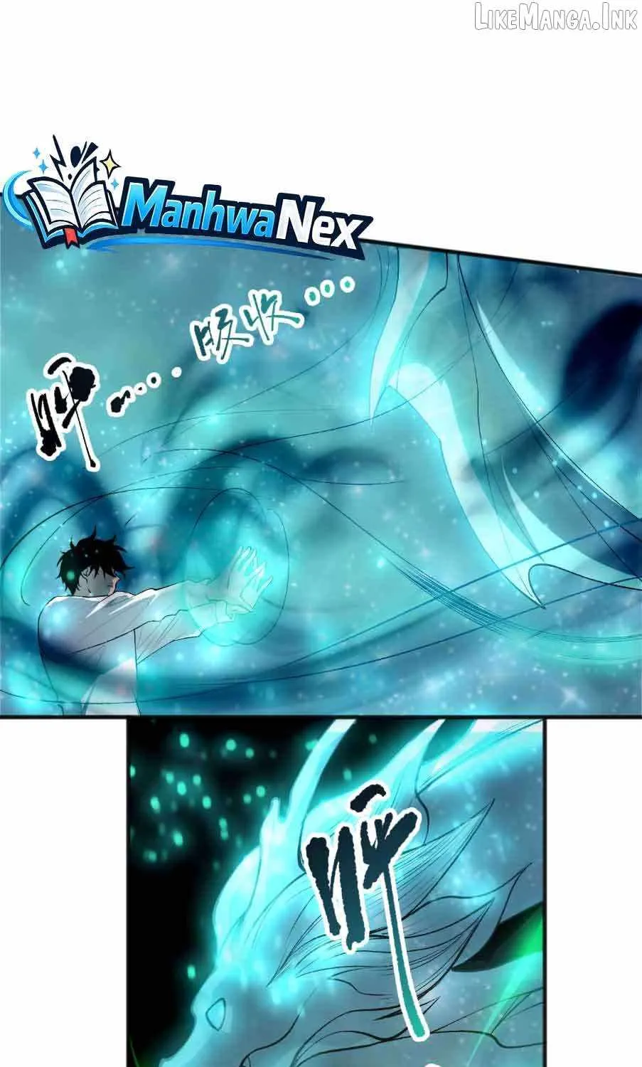 Chapter 292 — page 17