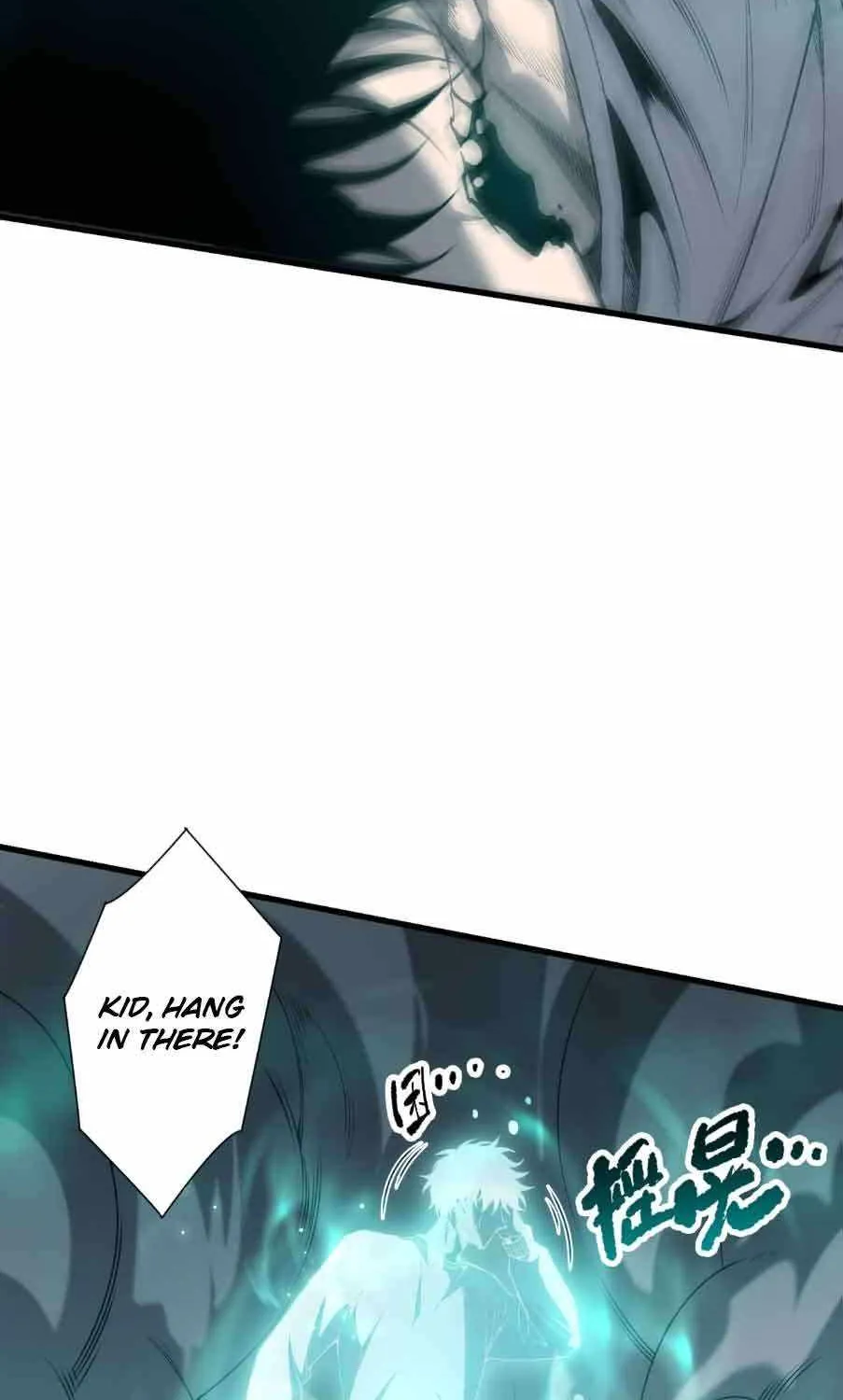 Chapter 292 — page 52