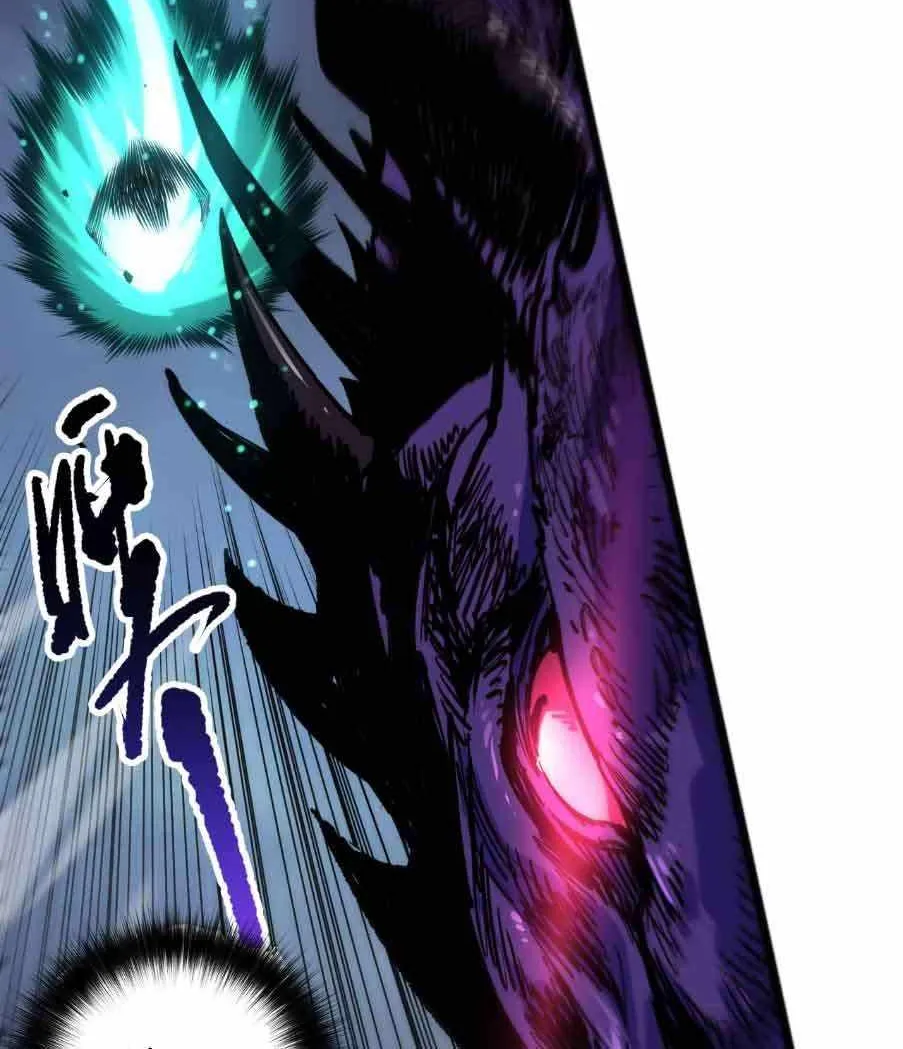 Chapter 295 — page 10
