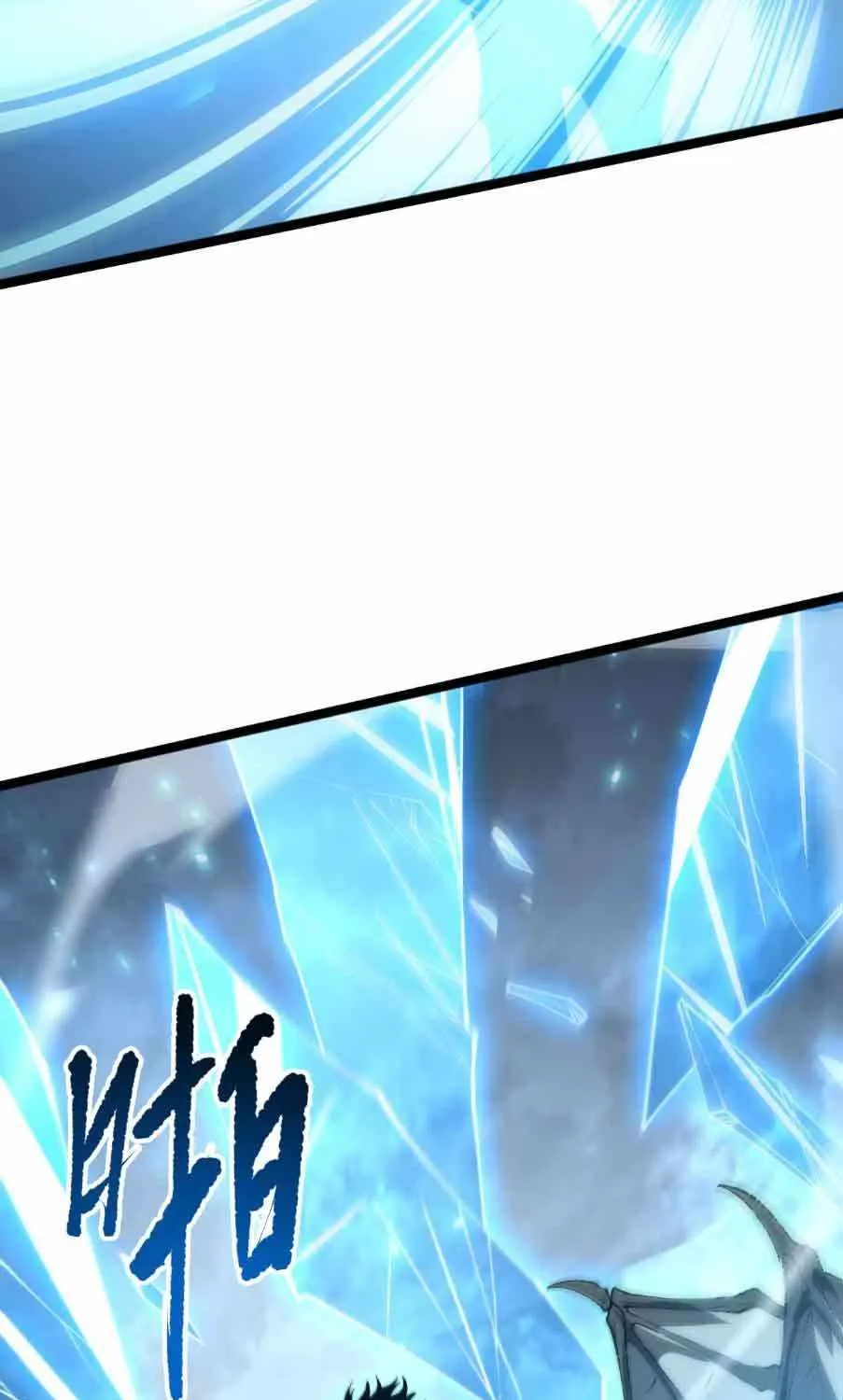 Chapter 295 — page 76