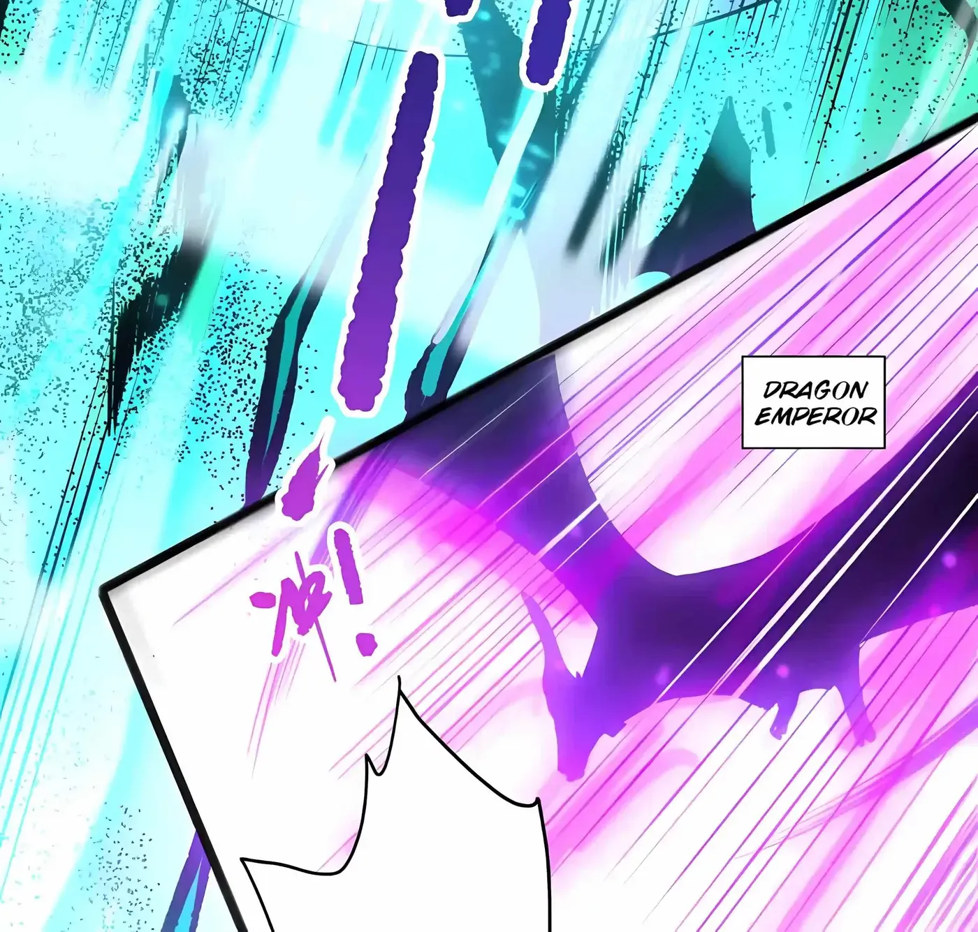 Chapter 296 — page 25