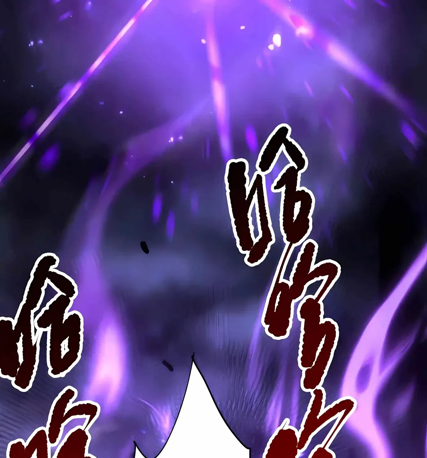 Chapter 296 — page 83